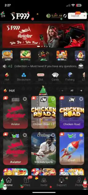 P999 Login Screenshots