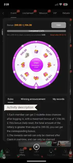 P999 Login Screenshots